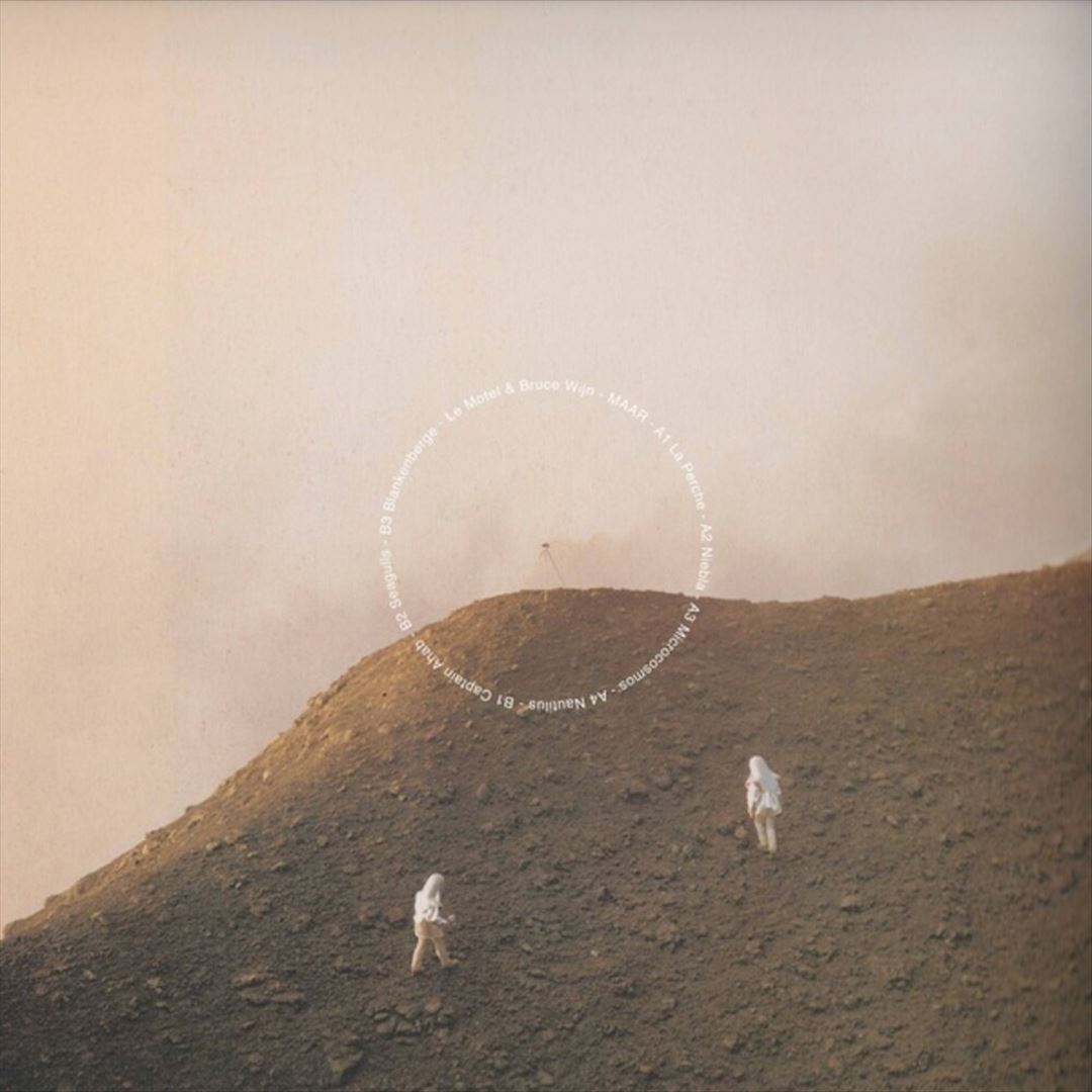 Maar cover art