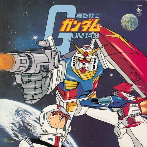 Mobile Suit Gundam [Original Soundtrack] cover art