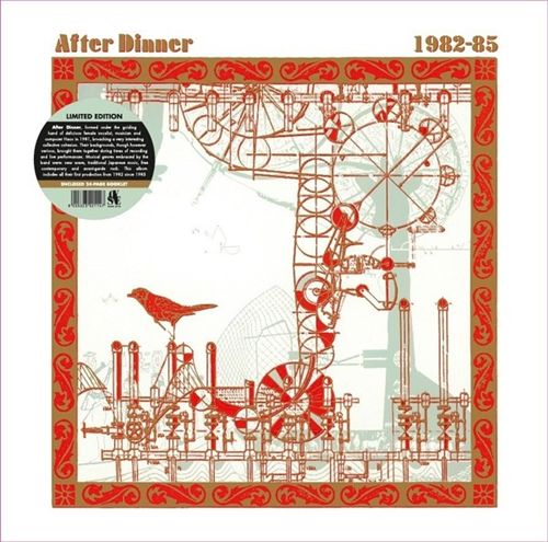 1982-85 cover art