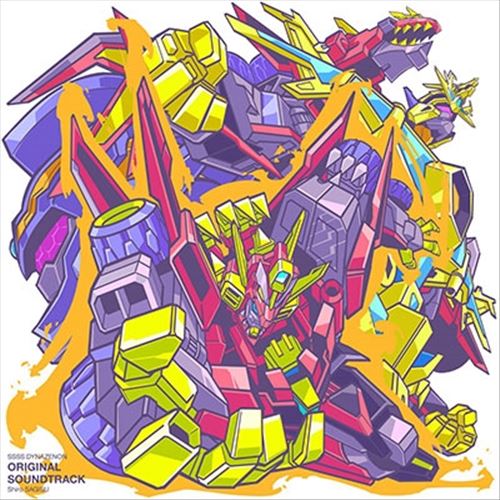 SSSS. Dynazenon [Original Soundtrack]  cover art