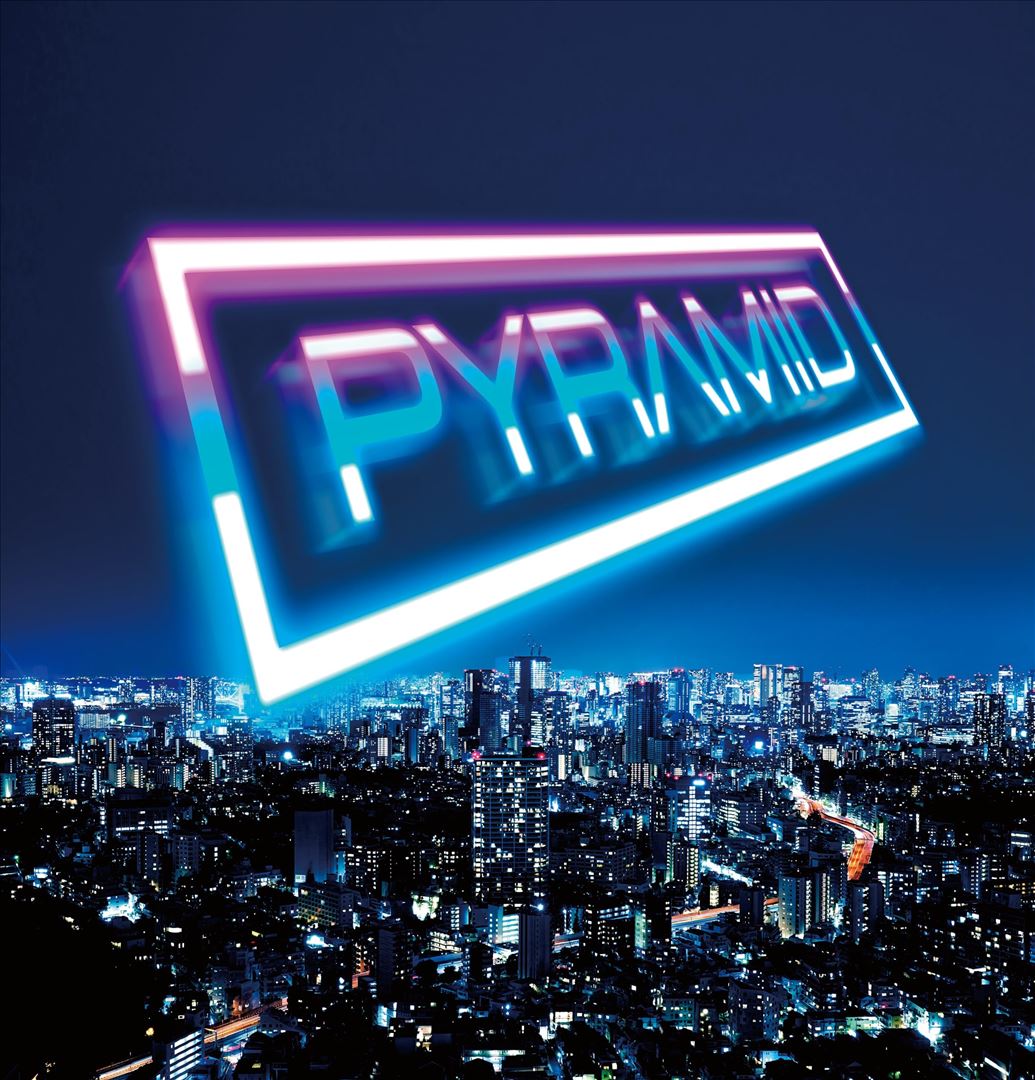 Pyramid 5 cover art
