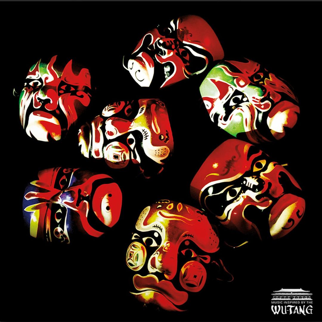Enter the 37th Chamber [Crimson Strike Vinyl] cover art