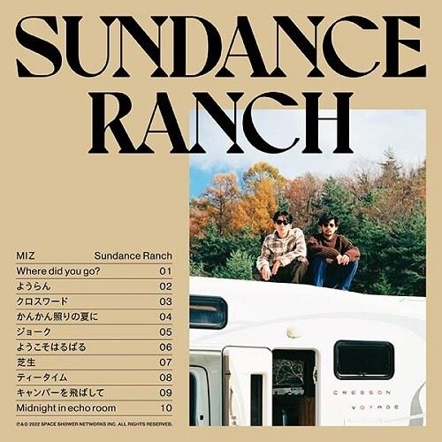 Sundance Ranch cover art