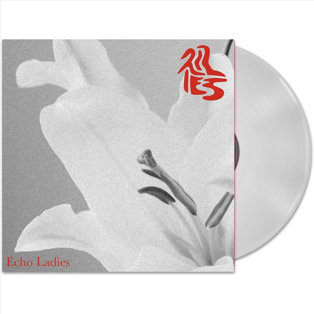 Lilies cover art