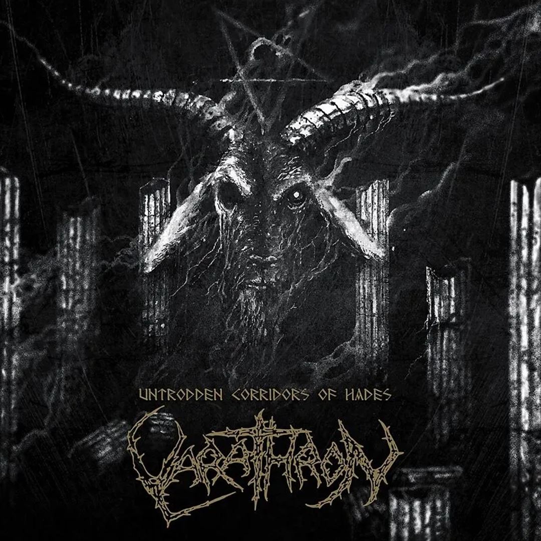 Untrodden Corridors of Hades cover art