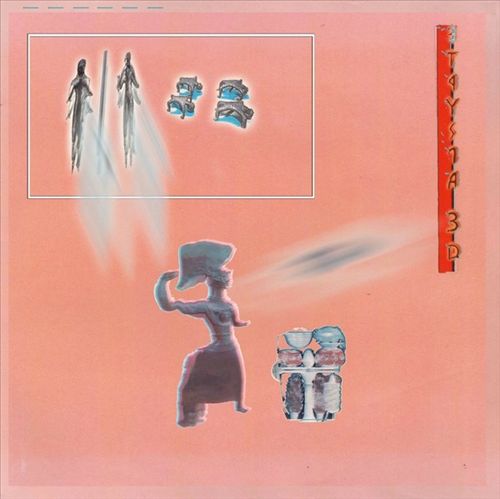 Etrusca 3D cover art