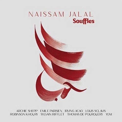 Souffles cover art
