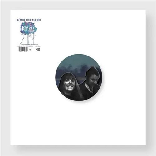 Komiza Project cover art