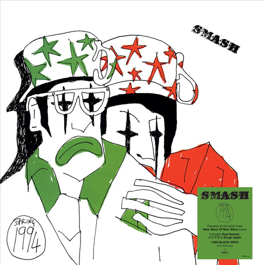 Spring 1994 cover art