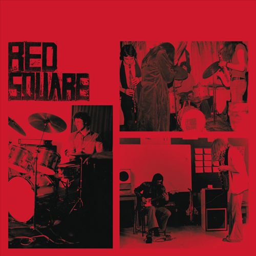 Rare and Lost 70s Recordings cover art
