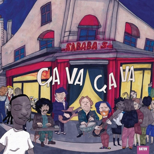Ça Va Ça Va cover art