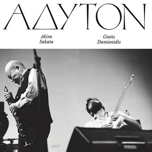 Adyton cover art