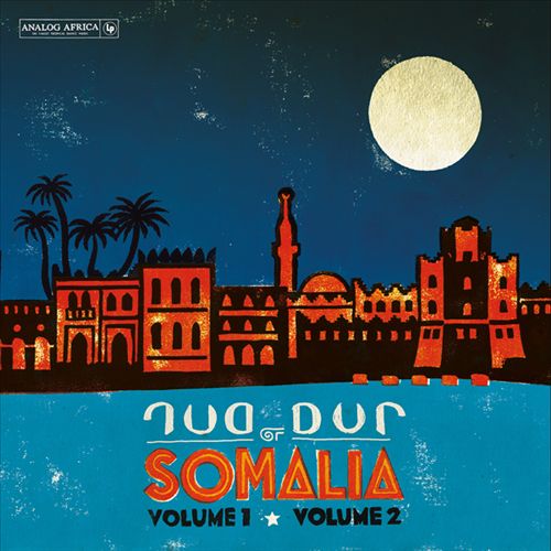 Dur-Dur of Somalia: Vols. 1 & 2 & Previously Unreleased Tracks [LP] cover art