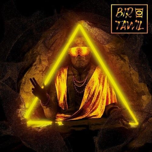 Bir Tawil cover art