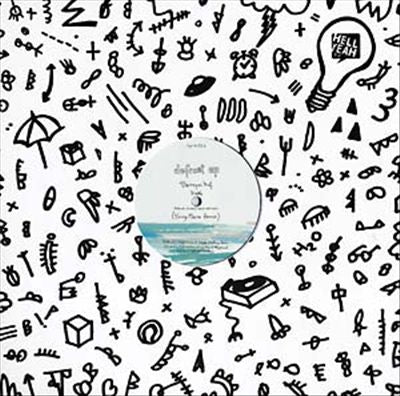 Defrost cover art