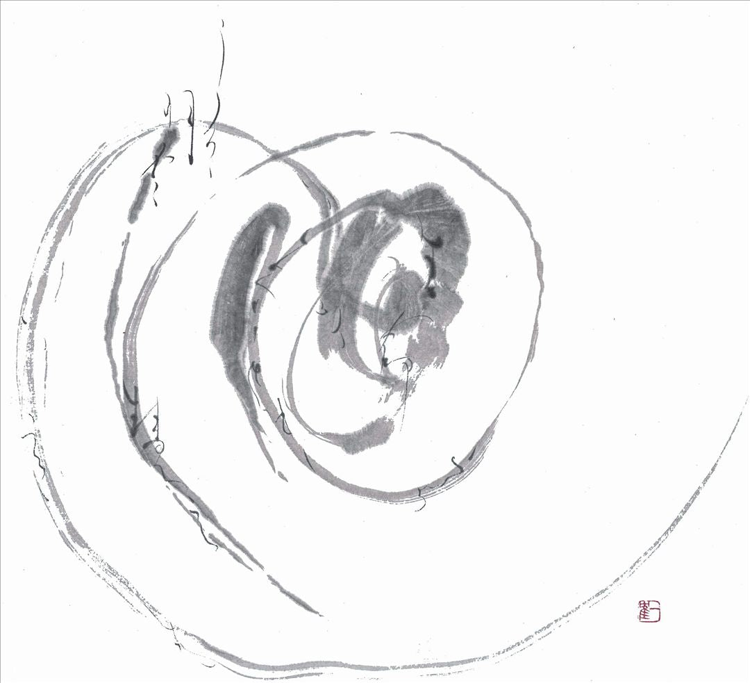 Ruten cover art