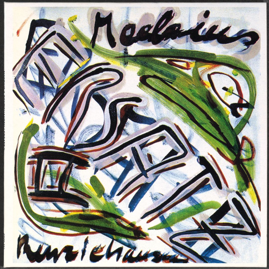 Ersatz II cover art