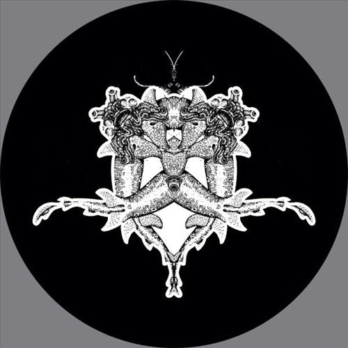 Automa cover art