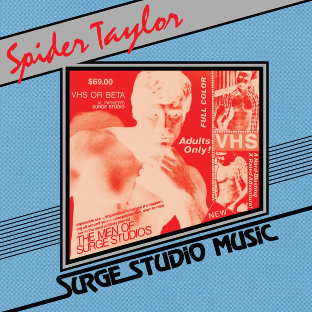 Surge Studio Music cover art