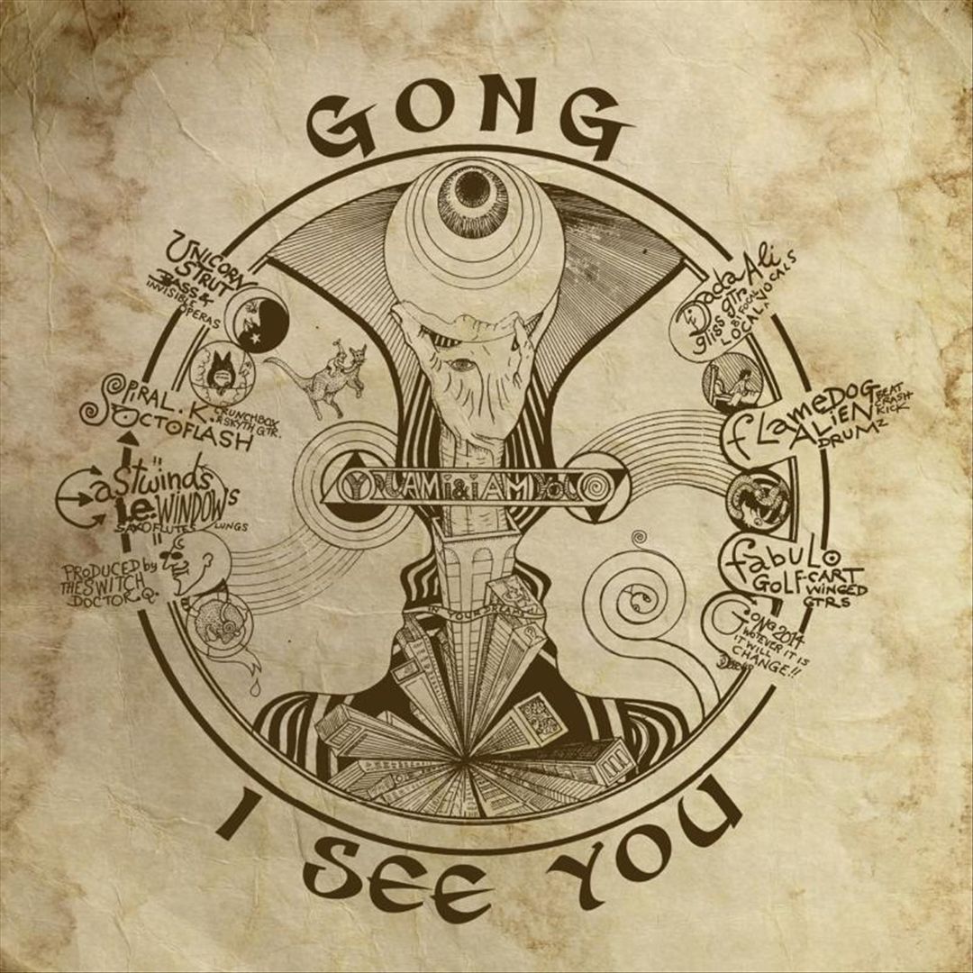 I See You cover art