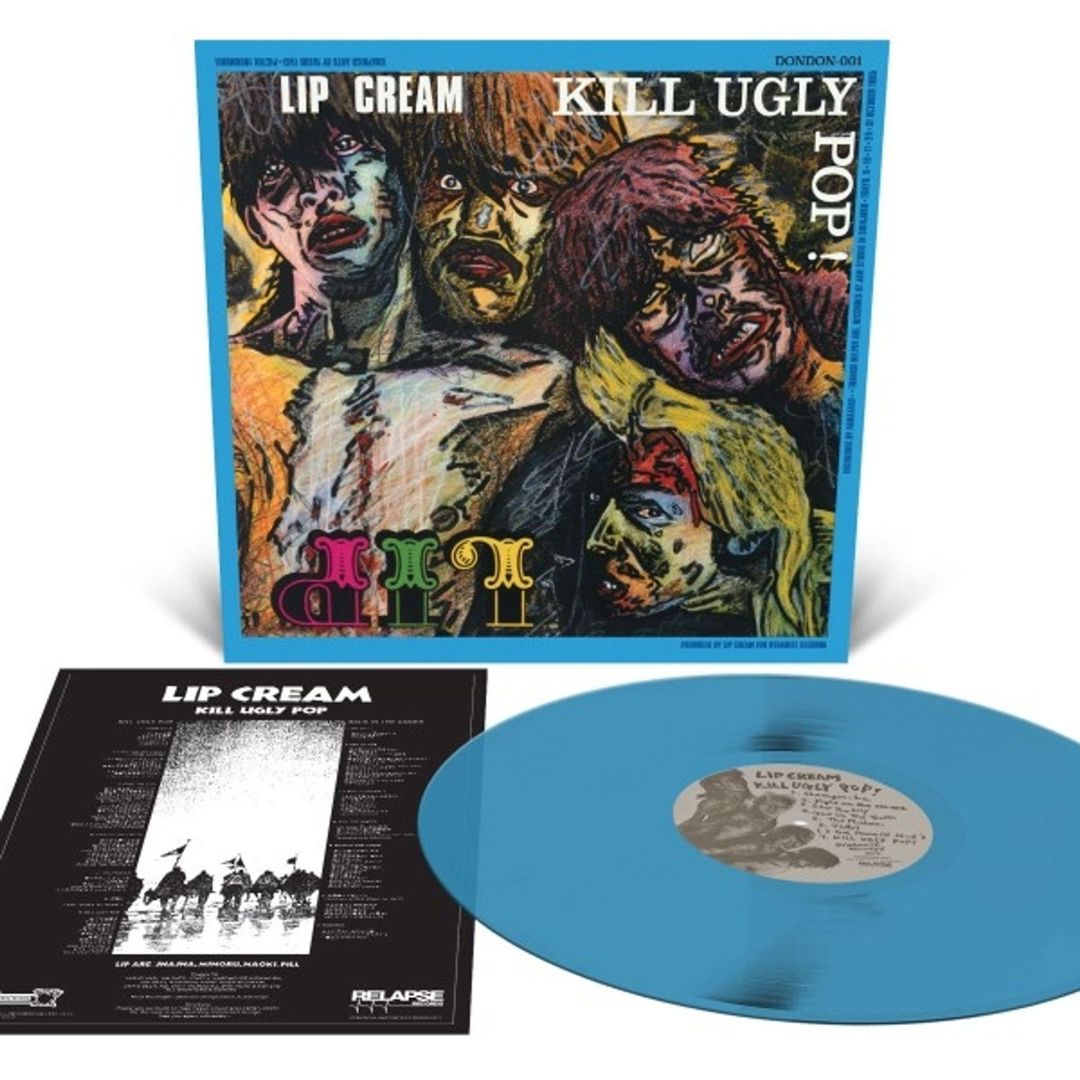 Kill Ugly Pop cover art