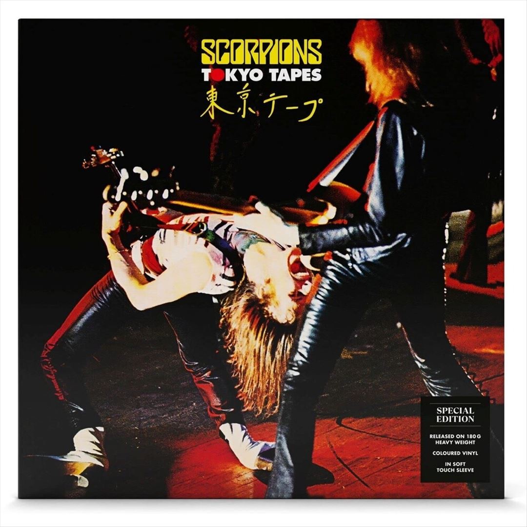 Tokyo Tapes cover art