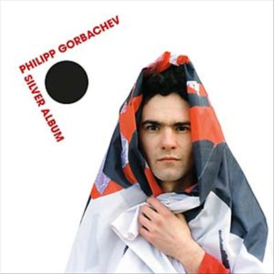 Silver Album cover art