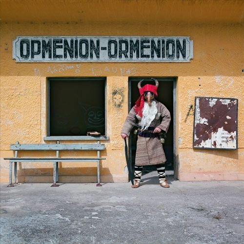 Ormenion cover art