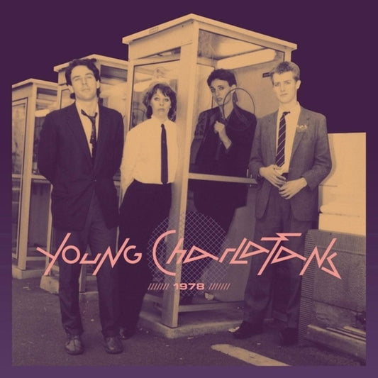 1978 cover art