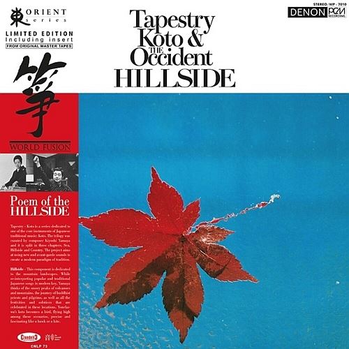 Tapestry: Koto and the Occident Sea cover art
