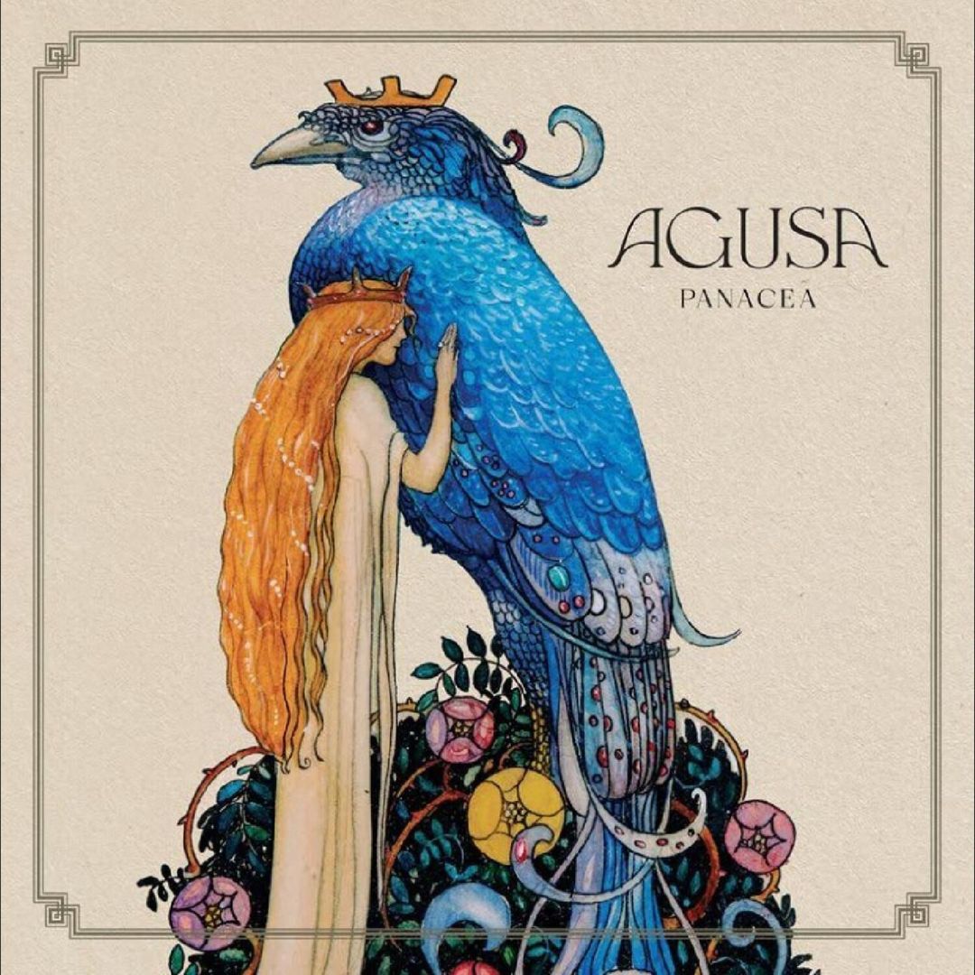 Panacea [Turquoise Vinyl] cover art