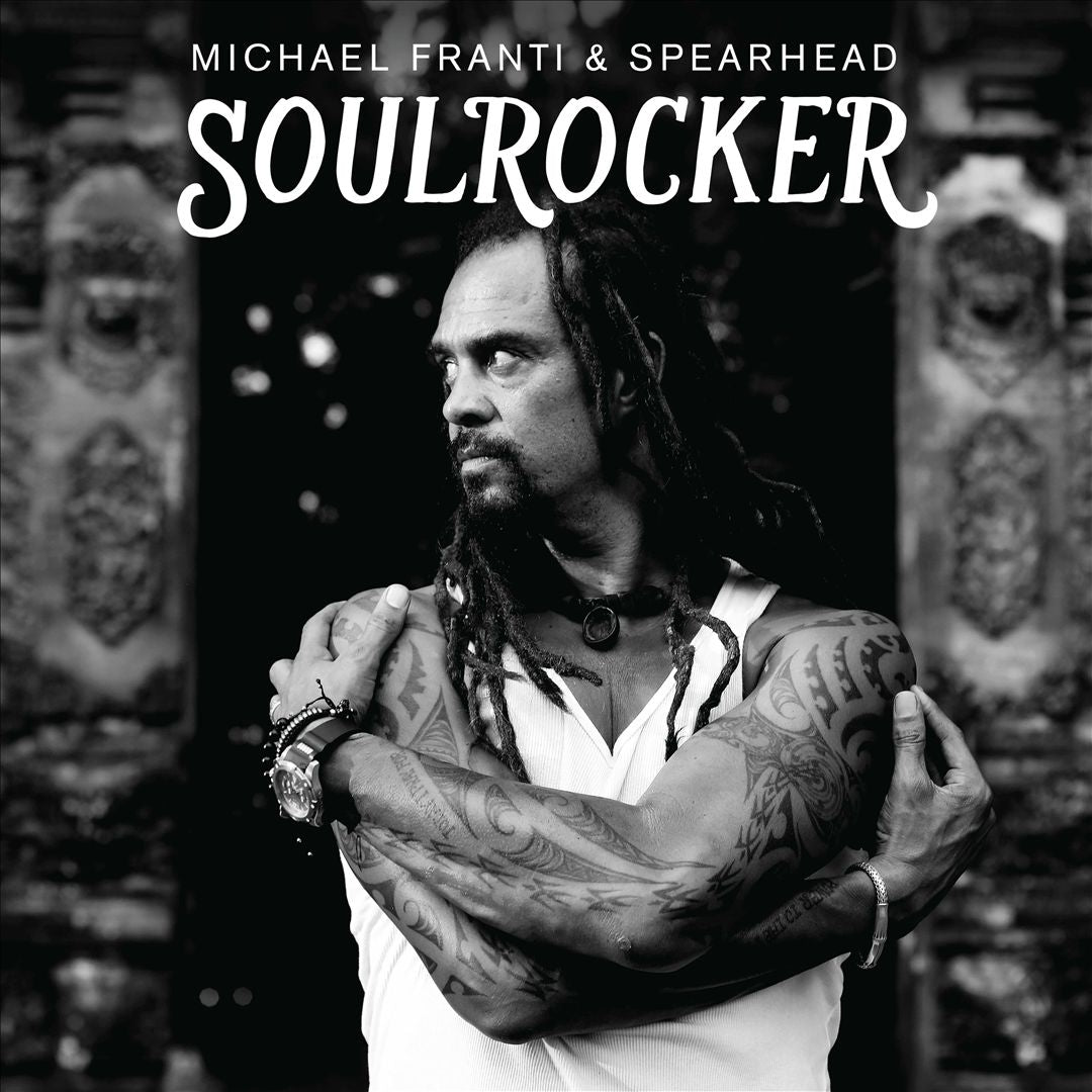 Soulrocker [LP] cover art