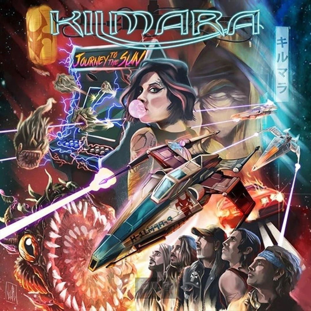 Journey to the Sun ["Mediterranean Aura" Colored Vinyl] cover art