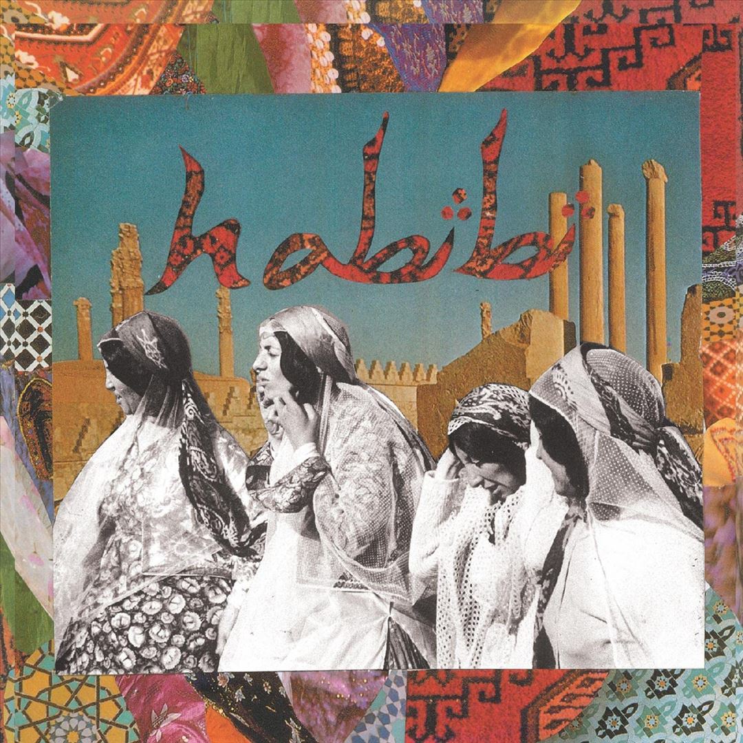 Habibi cover art