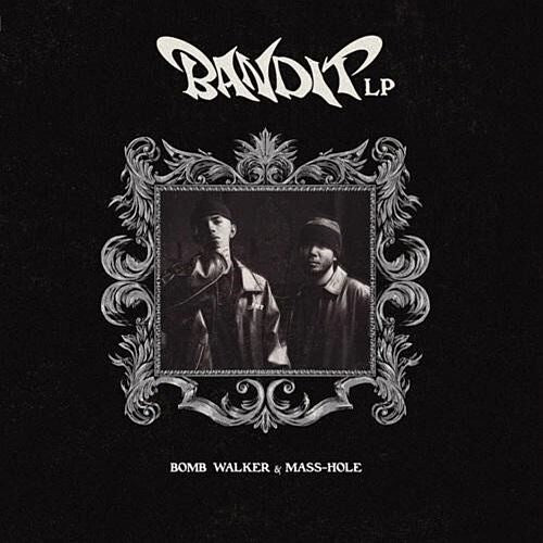 Bandit cover art