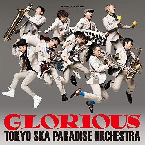 Glorious cover art