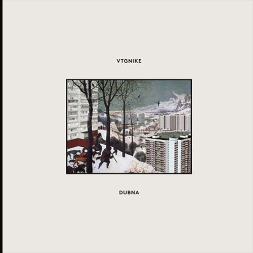 Dubna cover art