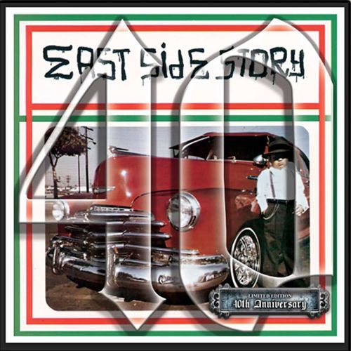 East Side Story [40th Anniversary Edition] cover art