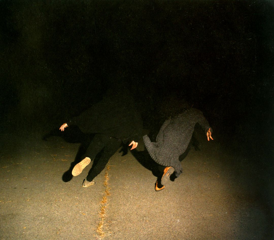 Past Life [LP] cover art
