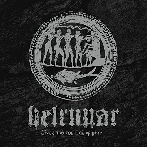 Fragments [A Mythological Excavation] cover art
