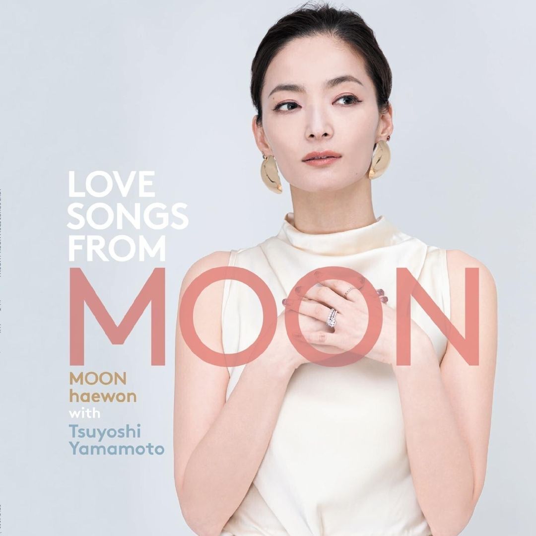 Love Songs From MOON cover art