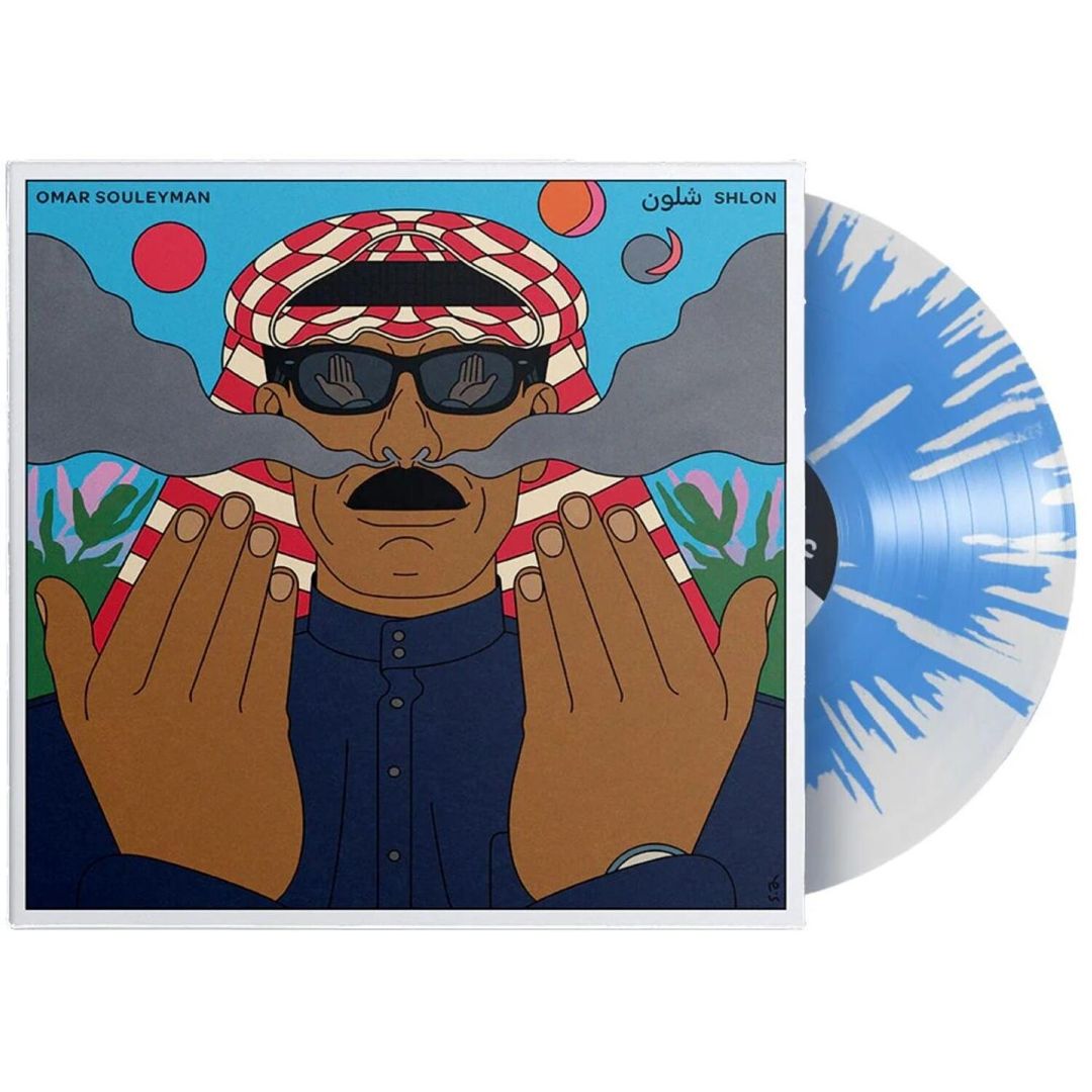 Shlon cover art