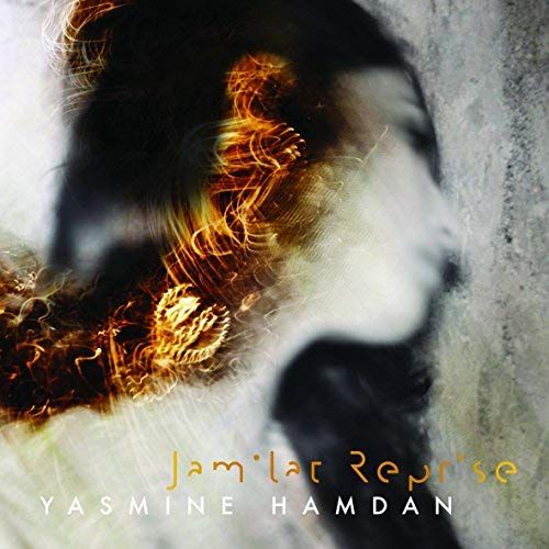 Jamilat Reprise cover art