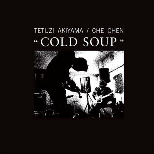 Cold Soup cover art