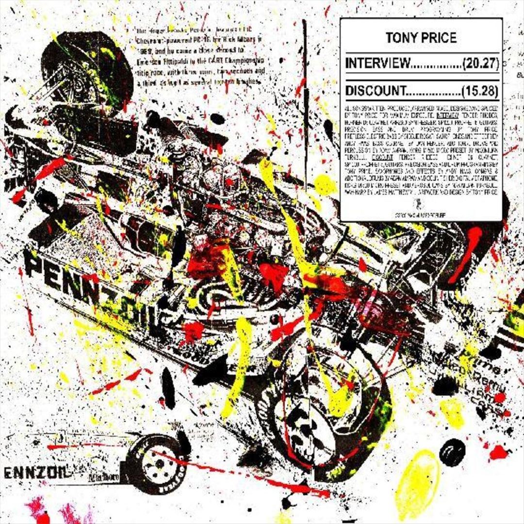 Interview/Discount cover art