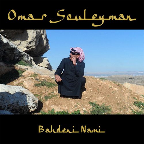 Bahdeni Nami cover art