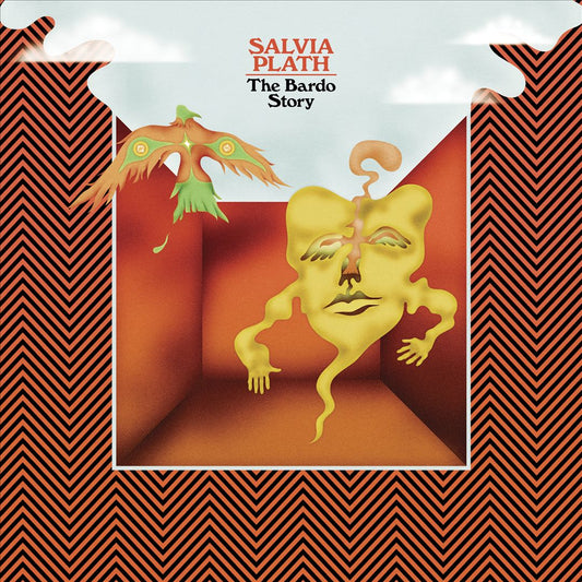 Bardo Story cover art