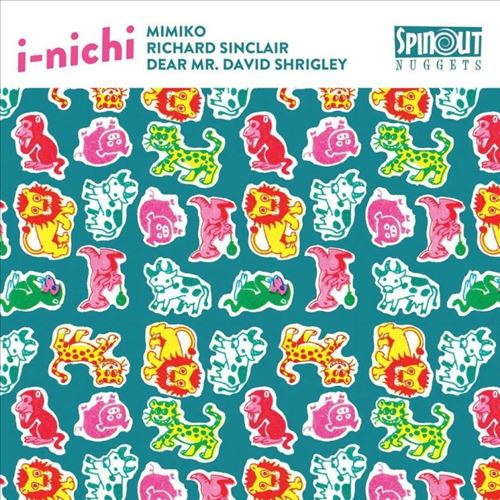 Mimiko cover art