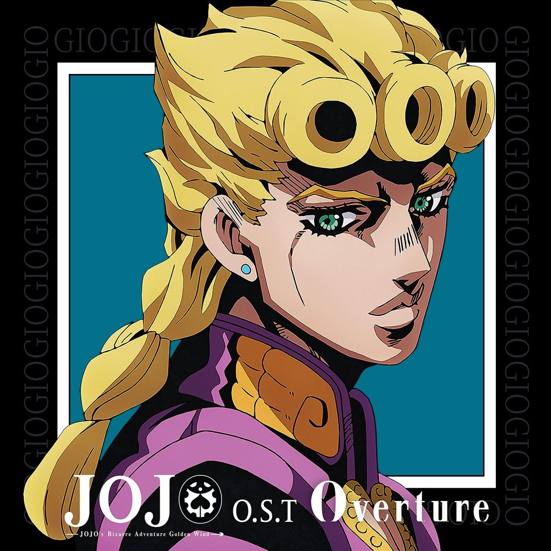 JoJo's Bizarre Adventure: Golden Wind, Vol. 1 [Original Soundtrack] cover art