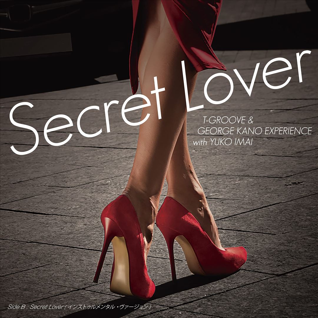 Secret Lover cover art